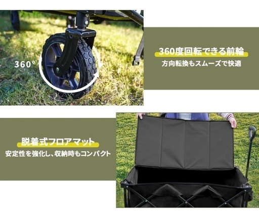 MOON LENCE キャリーワゴン 折りたたみキャリーカート 大容量156L MOON LENCE キャリーワゴン 【ブレーキ付き】 折りたたみ  キャリーカート 大容量156L 幅広大型タイヤ アウトドアワゴン アウトドア キャ ゼット(ZETT)軟式用グラブ キャッチャーミット 捕手用 野球  ...