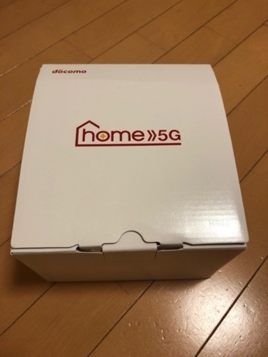 プレイステーション docomo home5G  HR02
