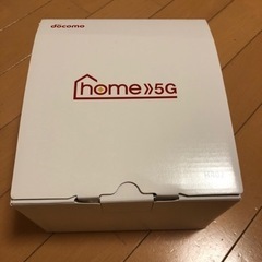 【ネット決済】docomo home5G  HR02