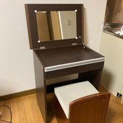 家具 ドレッサー