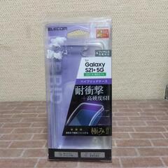 横須賀🆗ノジマ電気￥1990の品ハイブリッドケース