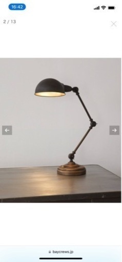 値下げ不可　Acme Furniture BRIGHTON DESK LAMP ブライトンデスクランプ