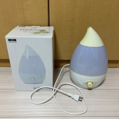 無料　加湿器　H2O 白色　超音波　SIS