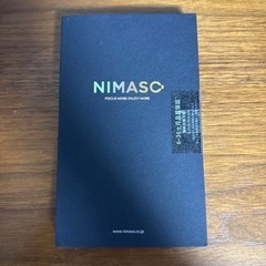NIMASO iPhone13用ガラスフィルム