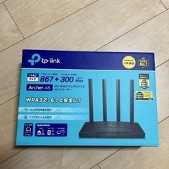 wifi ルーター  to-link　