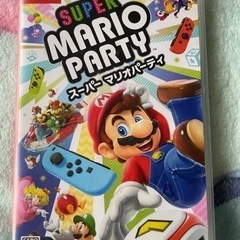【Switch】 スーパー マリオパーティ [通常版]