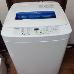 Haier洗濯機2018年4.2kg