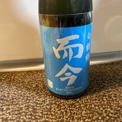 而今　日本酒