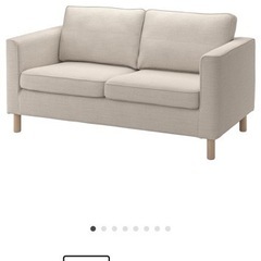 IKEA家具ソファ 3人掛けソファ