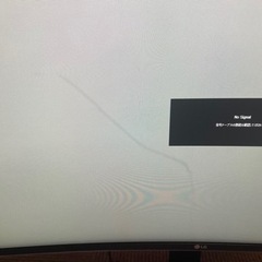 LG モニター 34UC88-B【準ジャンク品】