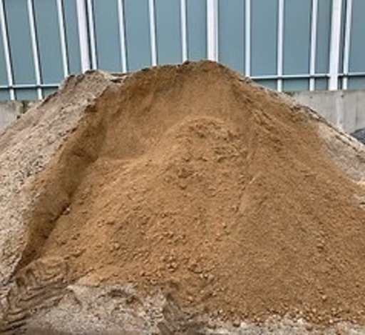 砂