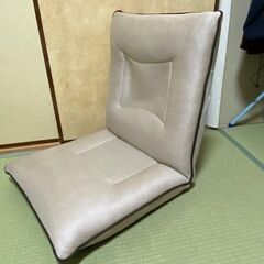【中古美品】ニトリ製リクライニング座椅子
