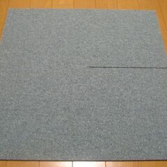 日本製タイルカーペット１枚１４０円・在庫４６枚・訳あり品・未使用...