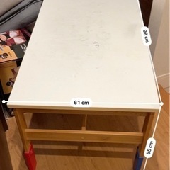 家具 オフィス用家具 机