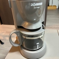 家電 キッチン家電 コーヒーメーカー