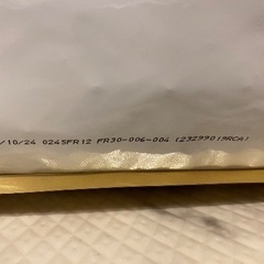 ロイヤルカナン　ゴールデンレトリーバー成犬