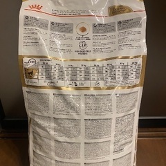 ロイヤルカナン　ゴールデンレトリーバー成犬