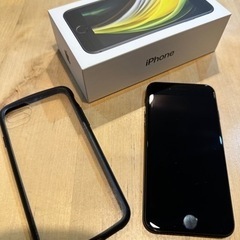 美品！　iPhone SE2 ブラック 64GB SE 第二世代...