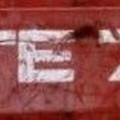 動作OK品　【HILTI/ヒルティ/コンビハンマー/ハンマドリル/TE74/ケース付】 穴あけ 穿孔　電動工具