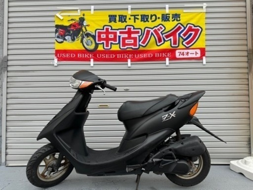 大人気‼️綺麗なライブディオZX仕様‼️ ホンダ　ライブディオ　AF34 AF35