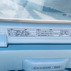 AQUA 全自動電気洗濯機　AQW-GV70H