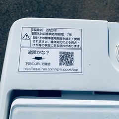 AQUA 全自動電気洗濯機　AQW-GV70H