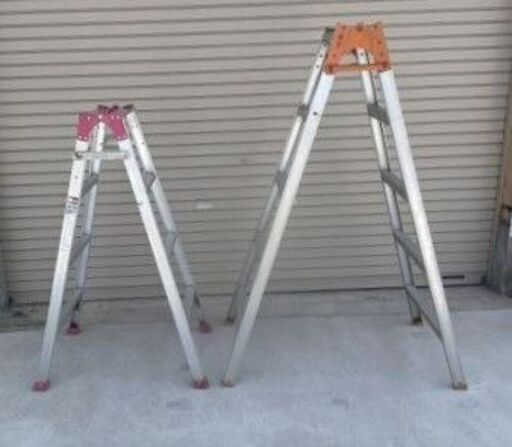 脚立　2組セット　アルインコ　MB-120　メーカー：不明　145㎝