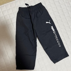 PUMA 八分丈？シャカパン 140cm