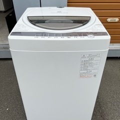 TOSHIBA 東芝 電気洗濯機 AW-6G9 6.0kg 20...