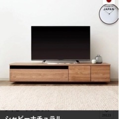 【ヒビあり】【5/7までの価格です】LOWYA テレビ台 180...