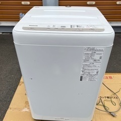 Panasonic/パナソニック 全自動洗濯機 NA-F50B1...