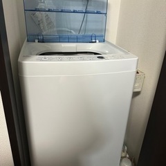 家電 キッチン家電 洗濯機