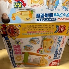 子供用品 ベビー用品 おむつ、トイレ用品