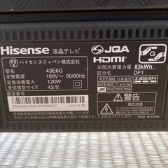 43型　4Kテレビ(２０２２年製)