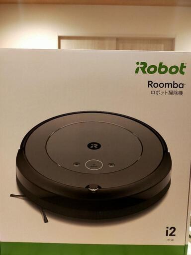 ルンバi2 ロボット掃除機 iRobot Roomba i2 ロボット掃除機 本体 充電