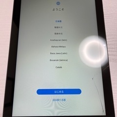 HUAWEI MatePad T10 タブレット