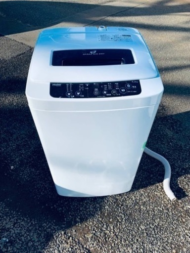Haier 全自動電気洗濯機　JW-K42K