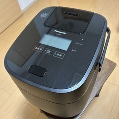 誰か買ってください値引き交渉ありS-HOLD BRADLEY 16インチ