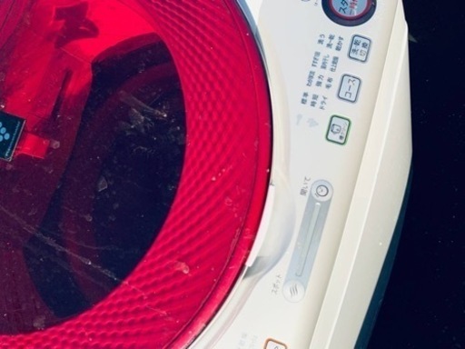 シャープ電気洗濯乾燥機ES-TX840-R (エコリッチストア) 横浜の家電の 