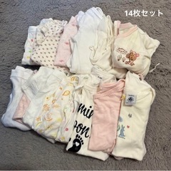 子供用品 キッズ用品 子供服