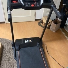 受渡者決定　美品　【BTM ランニングマシン-8051】