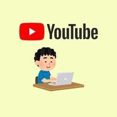 プロがYouTubeの動画編集をします