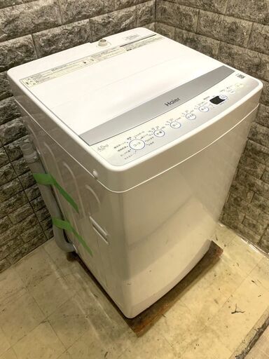 大阪送料無料★3か月保障付き★洗濯機★2021年★ハイアール★4.5kg★JW-E45CF★S-689