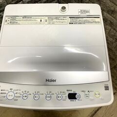 大阪送料無料★3か月保障付き★洗濯機★2021年★ハイアール★4.5kg★JW-E45CF★S-689