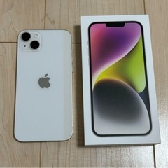 iPhone14 スターライト　SIMフリー　バッテリー100