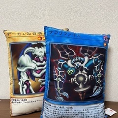 遊戯王　クッション　デーモン　サクリファイス