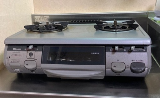 生活雑貨 調理器具 ガステーブル