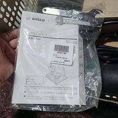 BOSCH ボッシュ パワートリマー PMR500 DIY 電動工具