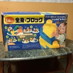 おもちゃ パズル