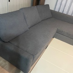 IKEA イケア　ソファー　ベット